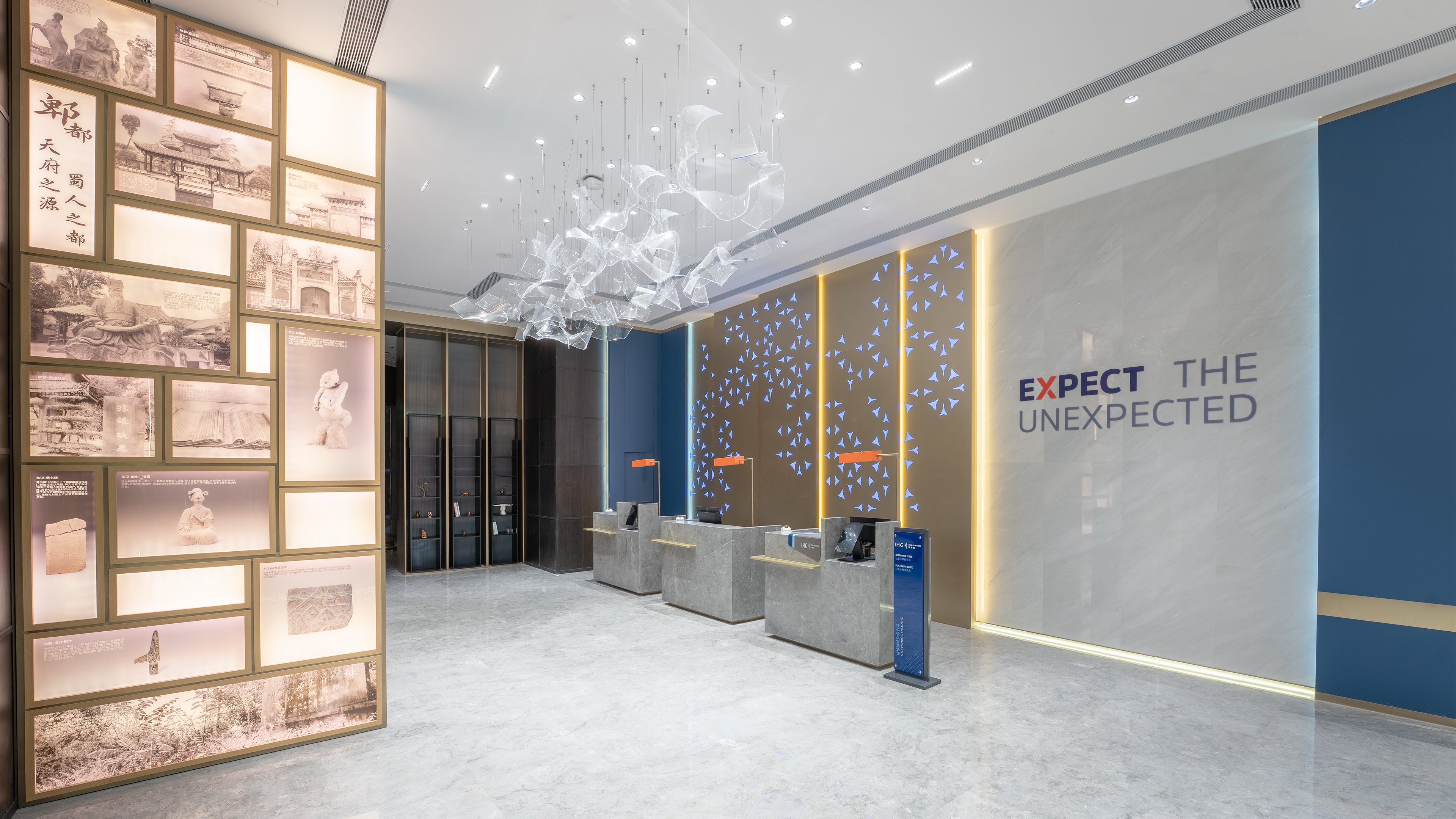 Holiday Inn Express Chengdu Pidu, an IHG Hotel 9/50
