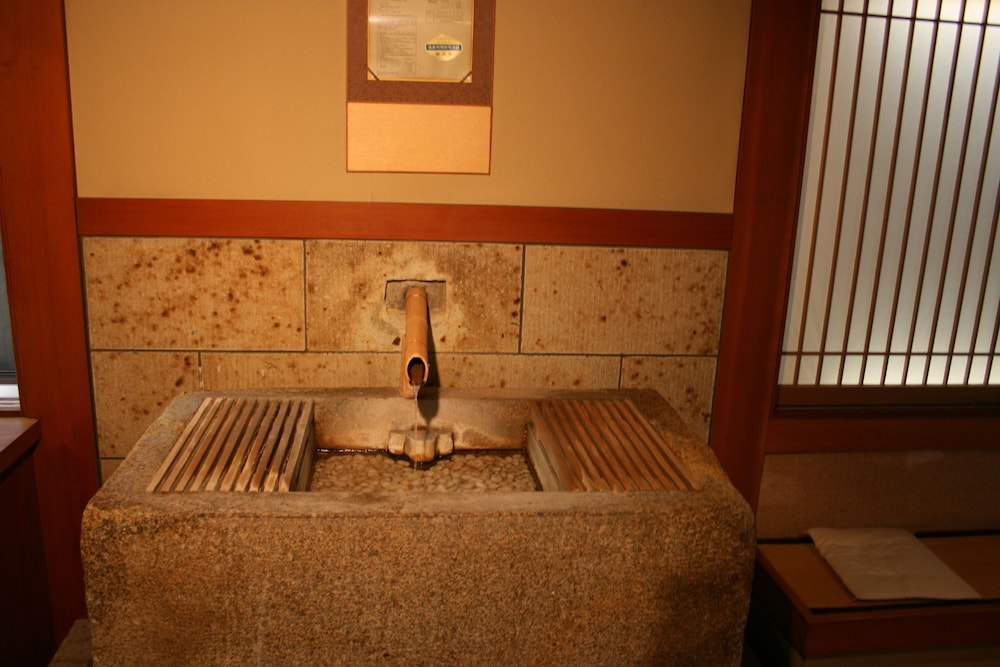 Shojukan 11/15