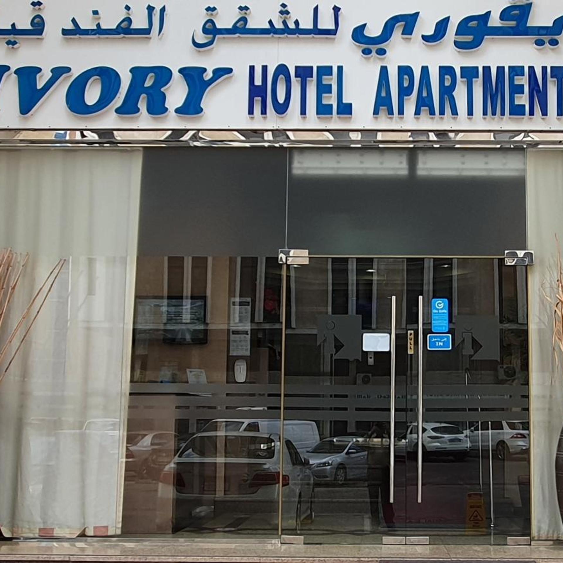 Ivory Hotel Apartment 2/50