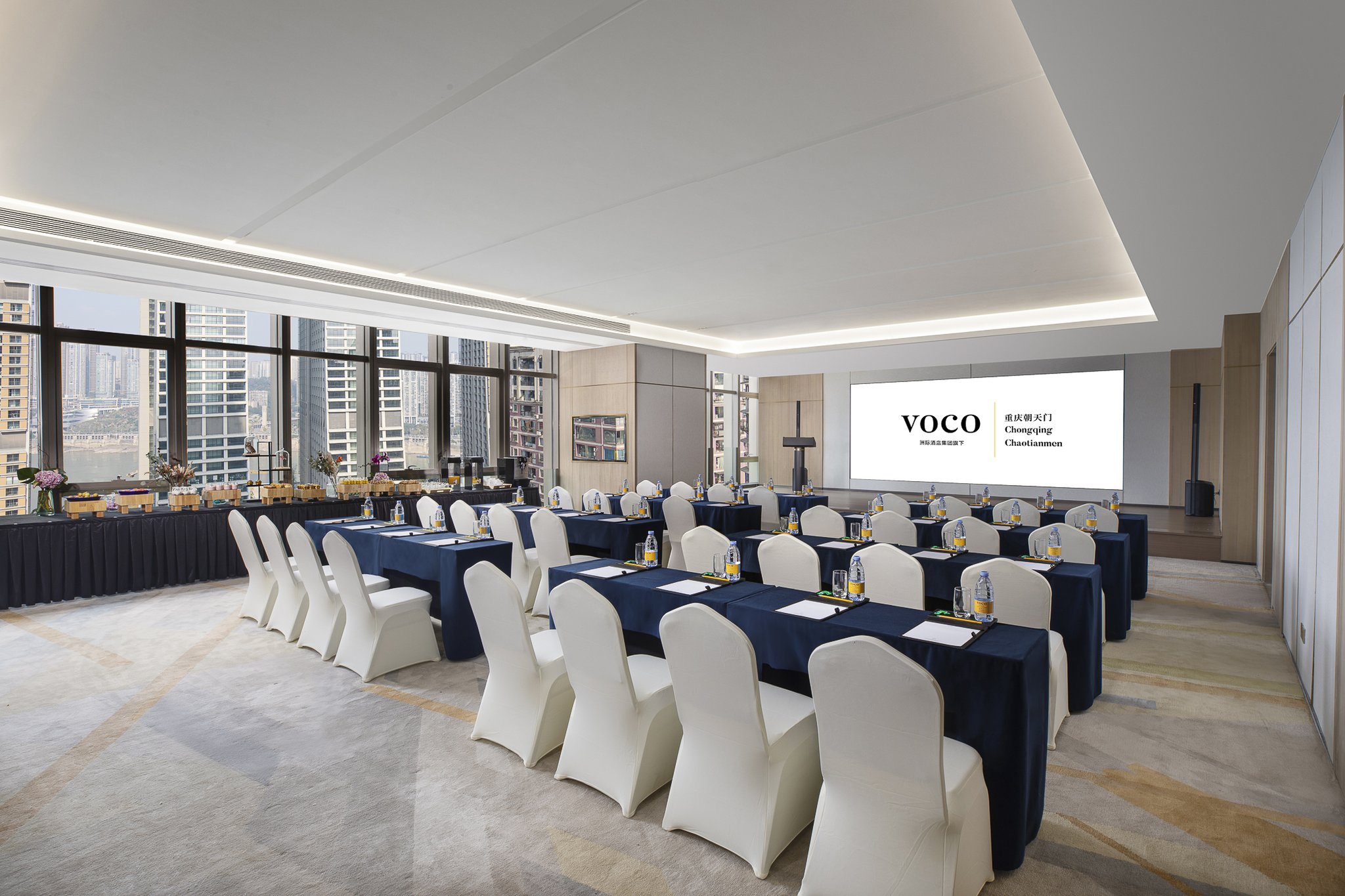 voco Chongqing Chaotianmen an IHG Hotel 40/50