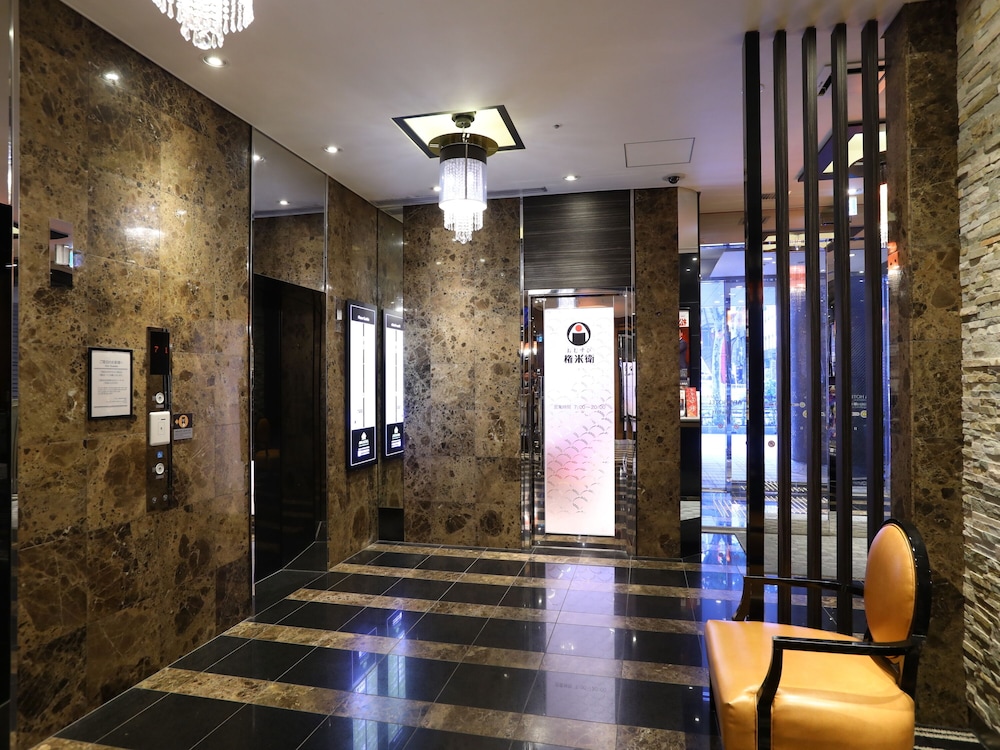 APA Hotel Kanda-Jimbocho-Ekihigashi 11/59