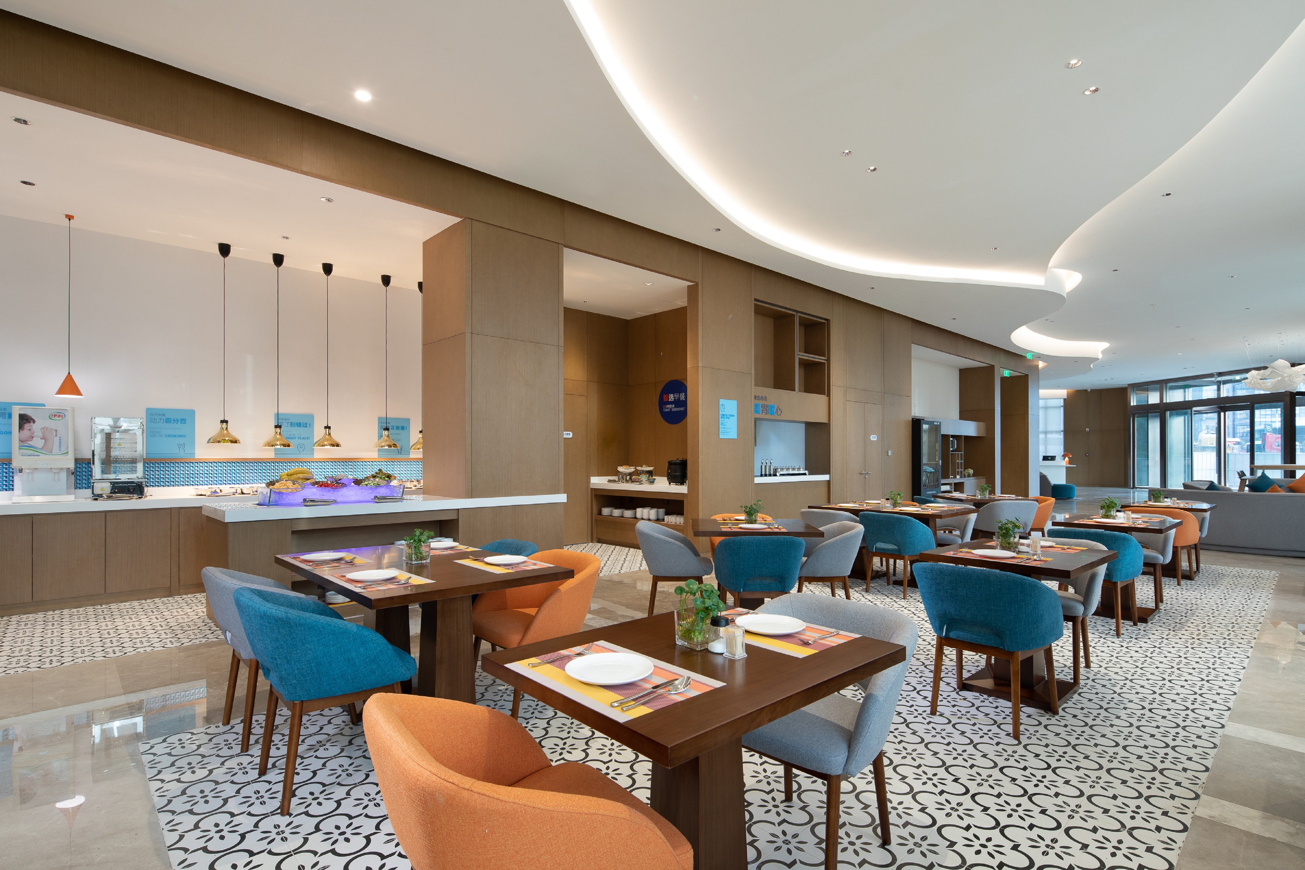 Holiday Inn Express Chengdu Longquanyi North 34/48