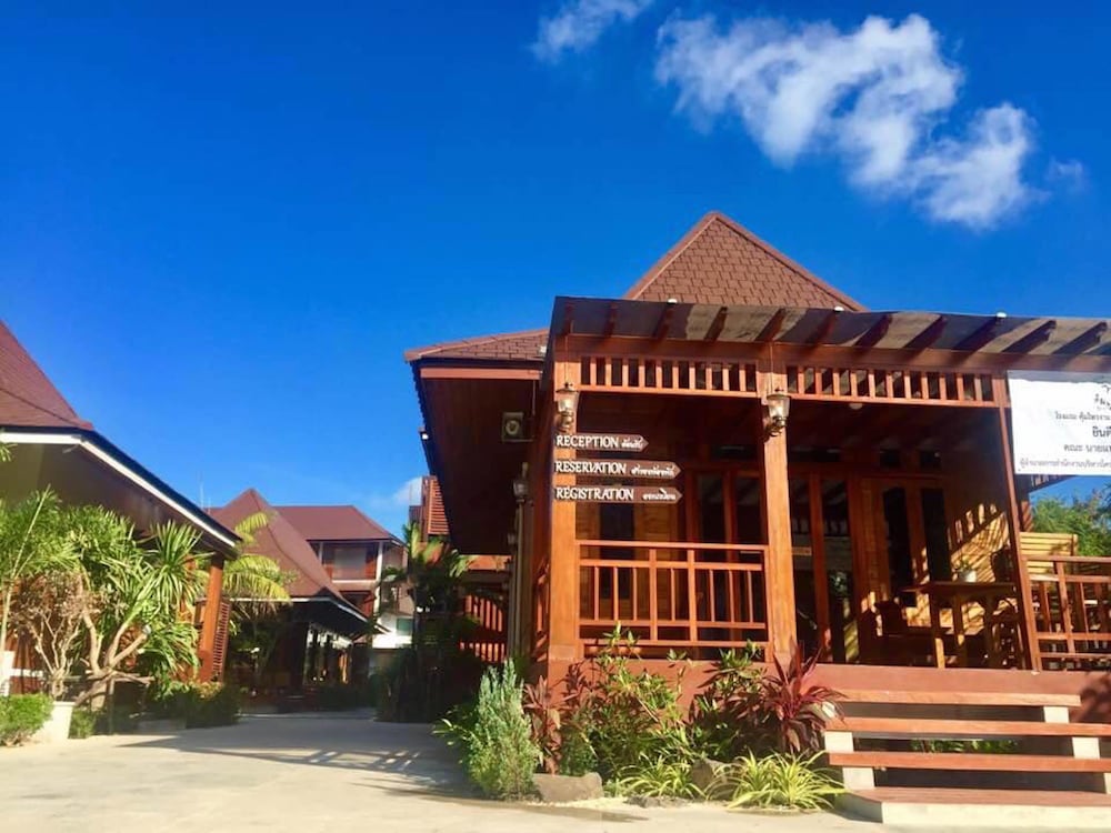 Khum Sai Ngam Hotel & Resort 6/45