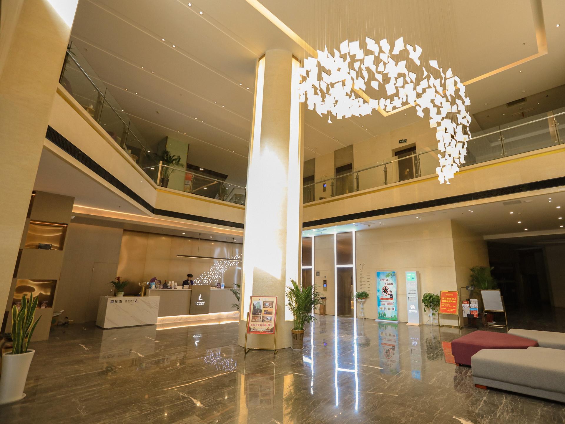Lavande Hotel (Xiangtan Xiangxiang Hotel) 7/29
