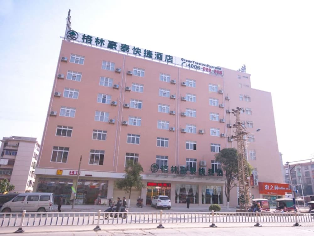 GREENTREE INN GUANGXI LAIBIN DAQIAO ROAD YEJIN ROAD EXPRESS HOTEL 1/34