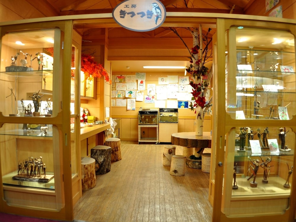 KAWAYU KANKO HOTEL 44/50