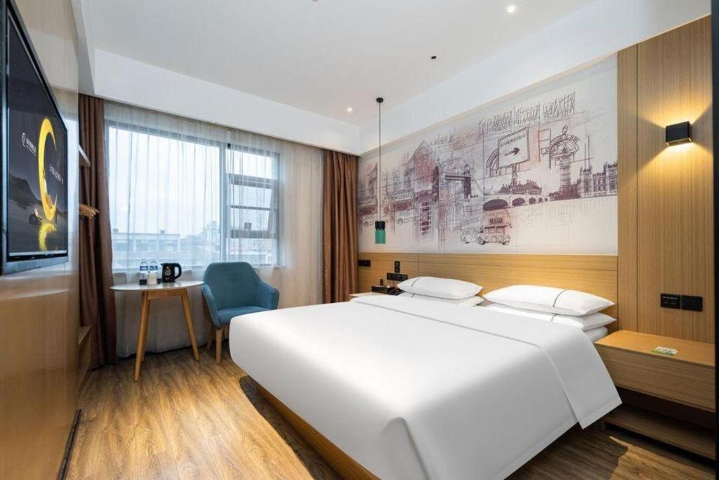 City Comfort Inn Xianning Yinquan Avenue 29/51