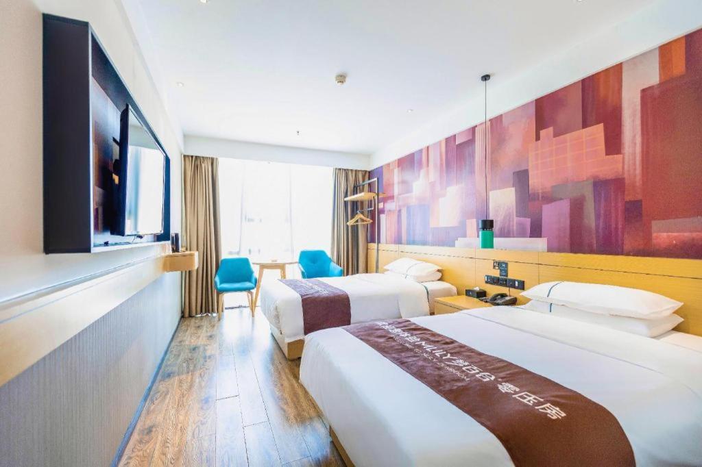 City Comfort Inn Xingtai Wanda 27/61