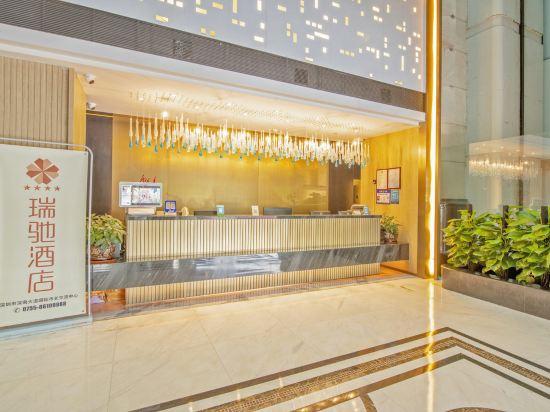 Rich Hotel 13/43