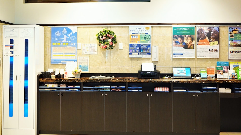 TOYOKO INN OSAKA SENBA HIGASHI 37/50