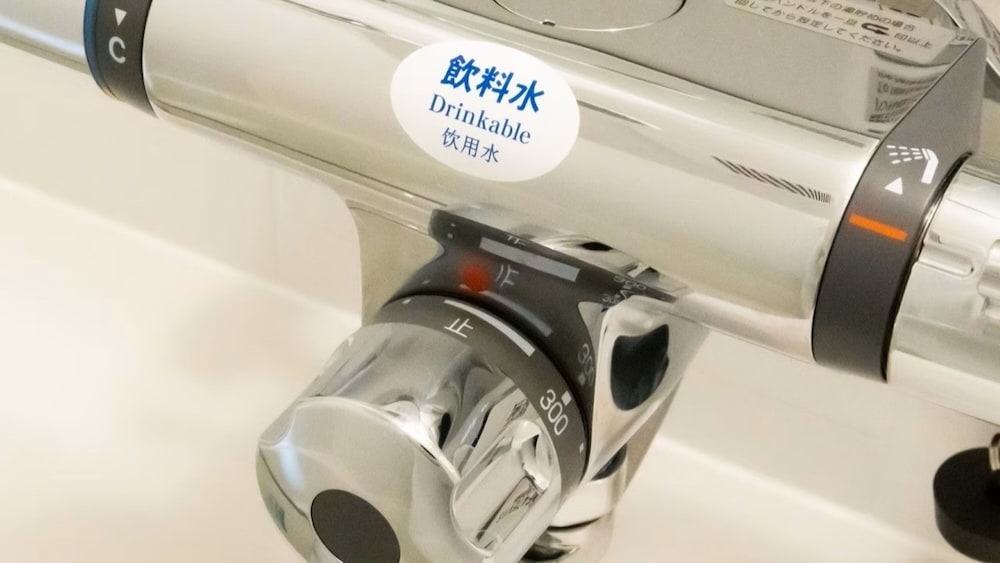 APA Hotel Shonan Tsujido Ekimae 30/49