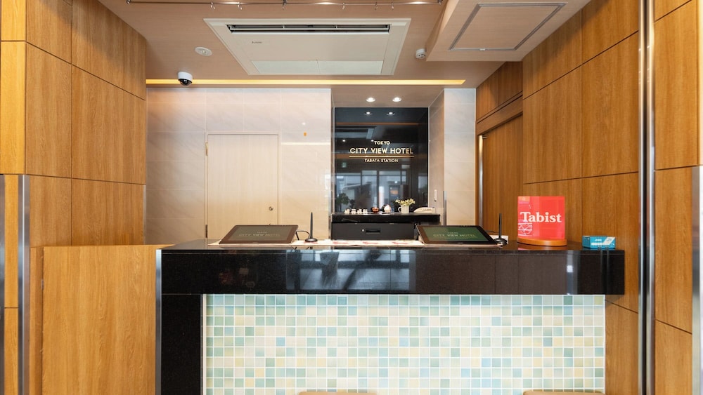 Tokyo City View Hotel Tabata Station 6/49
