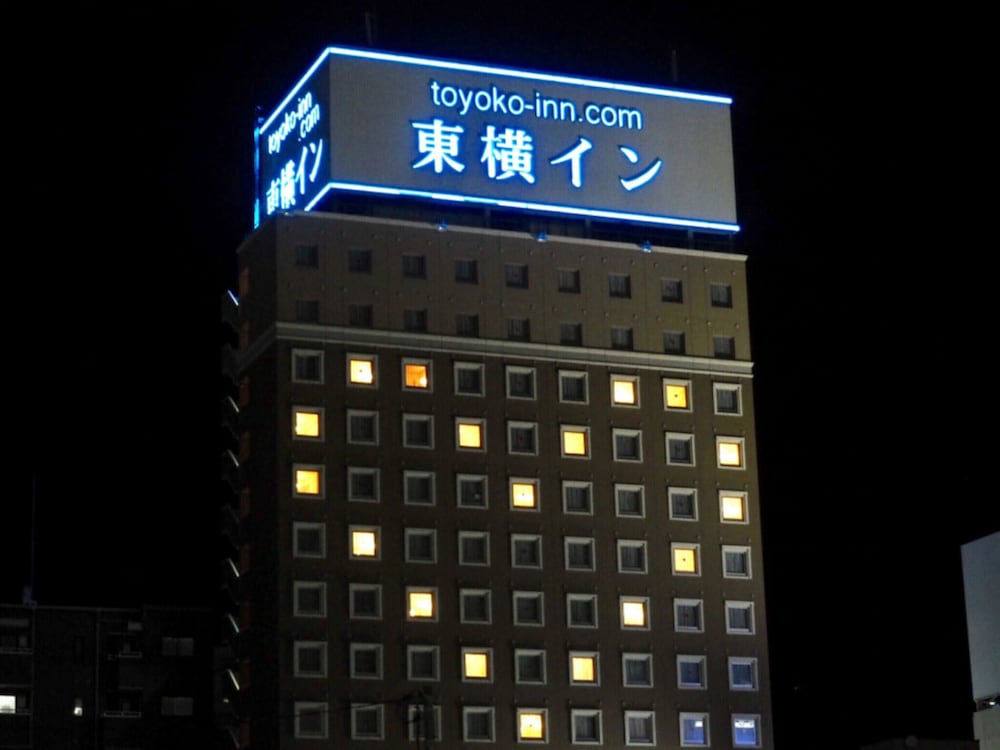 Toyoko Inn Okayama-eki Nishiguchi-migi 2/61