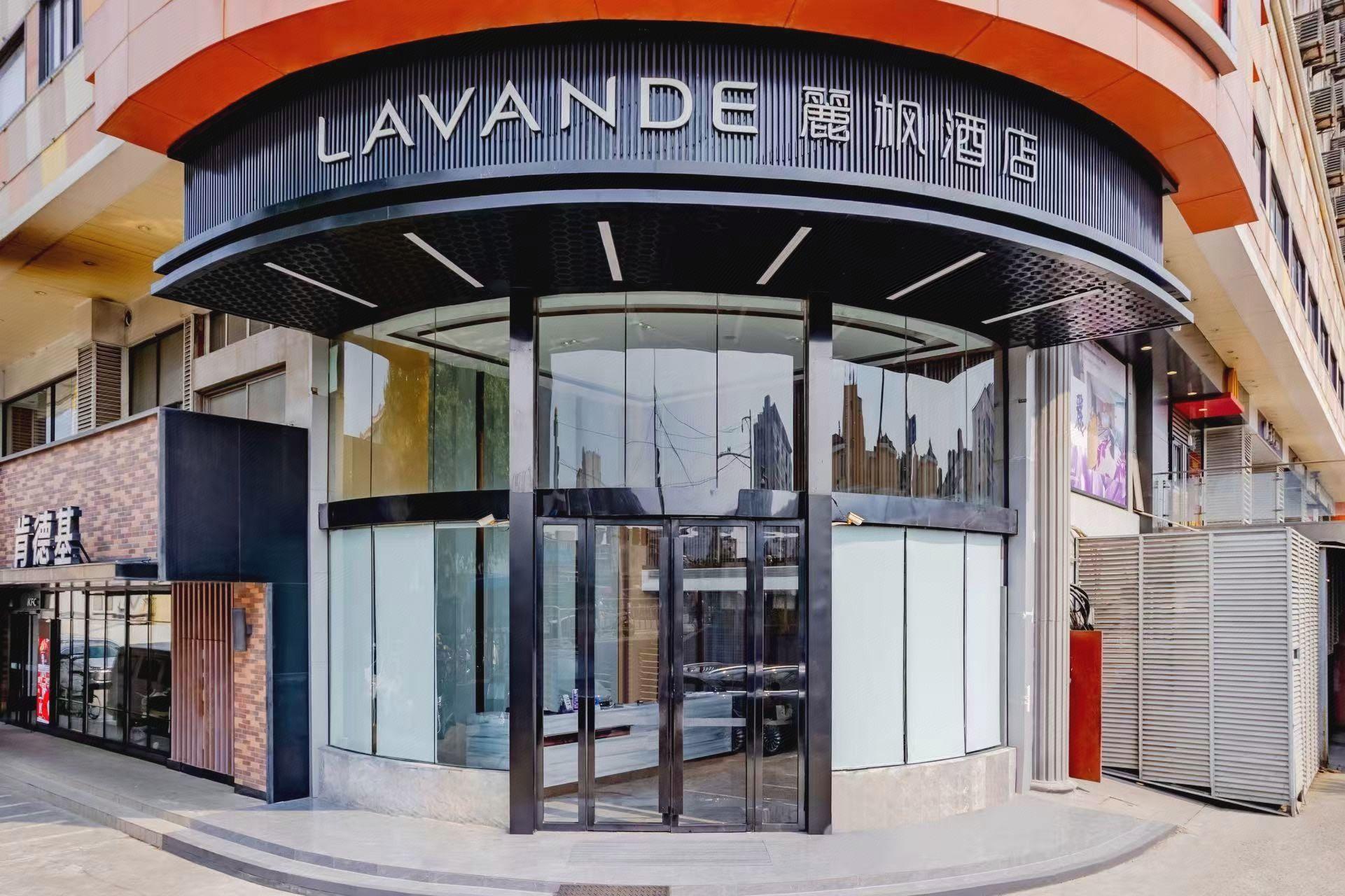 Lavande Hotels Nanjing Confucius Temple Daguang Road 5/80