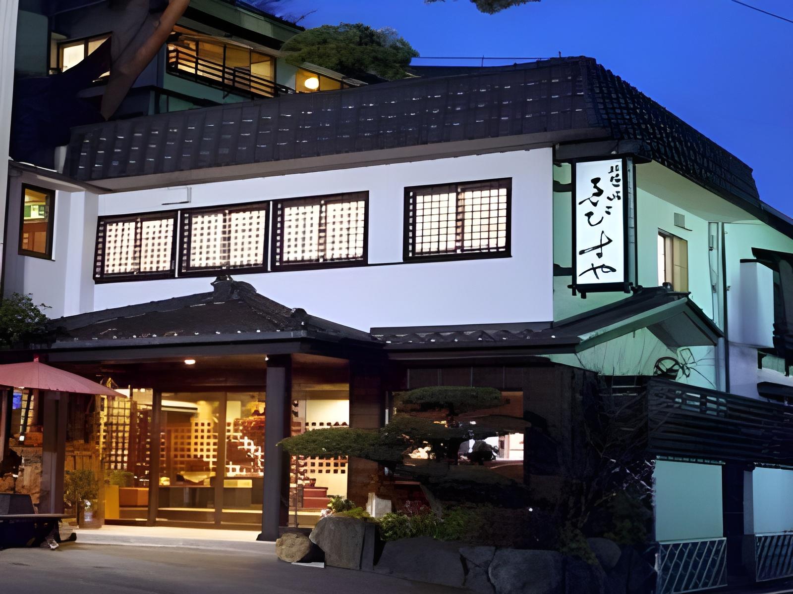 Shofukunoyado Ebisuya 2/50