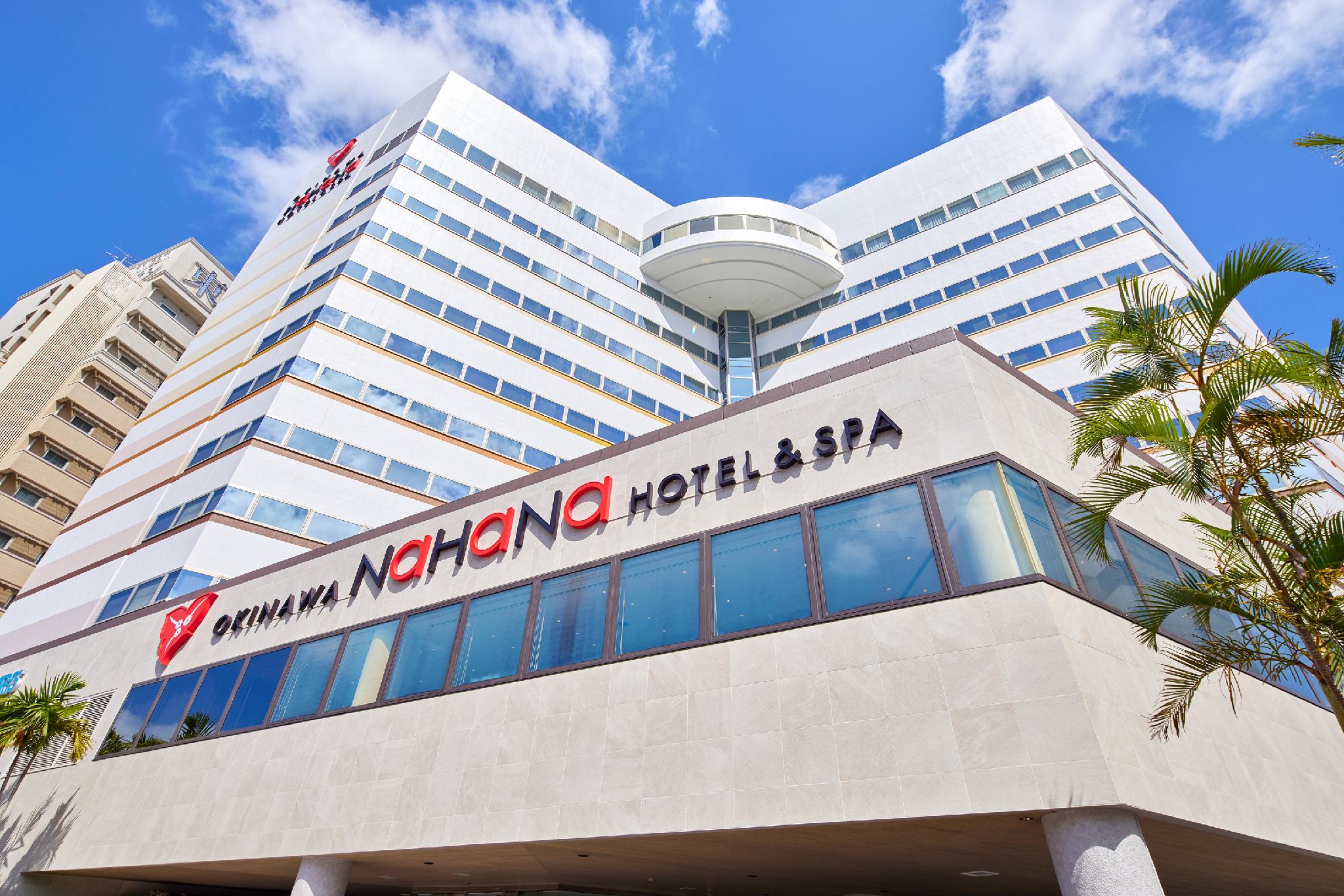 Okinawa NaHaNa Hotel & Spa in NAHA - OKINAWA PREFECTURE