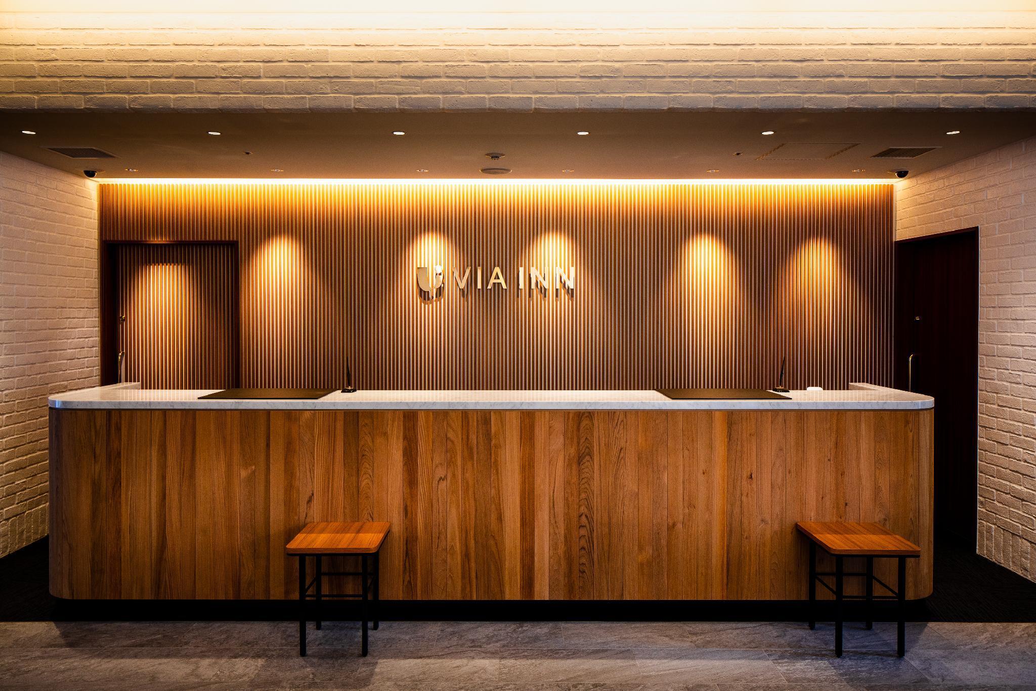 Viainn Hiroshima 5/45