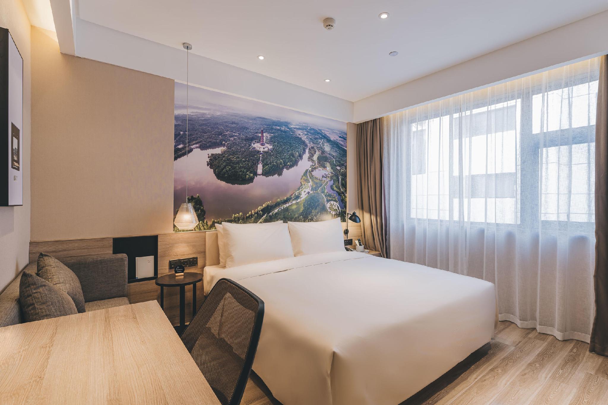 Atour Hotel (Suqian Municipal Government) 8/38