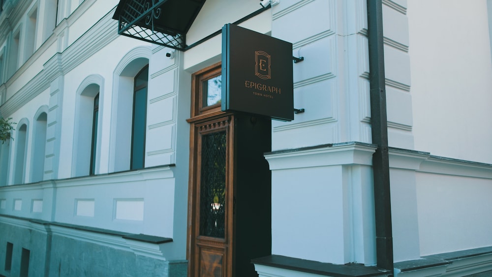 Epigraph Design Hotel 6/61