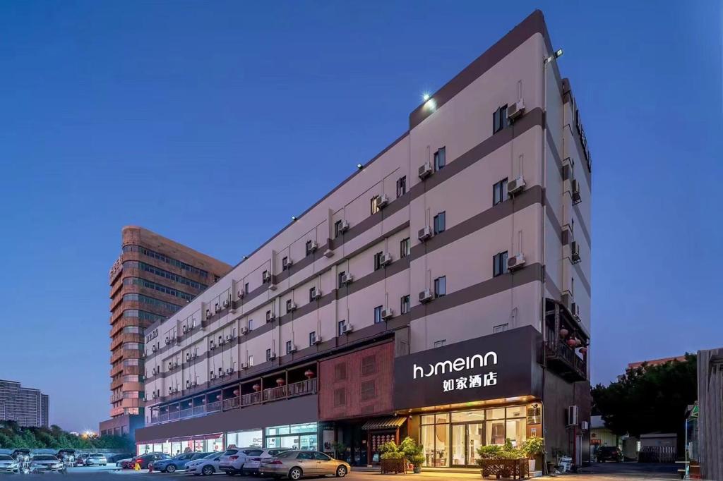 Home inns NEO(xiamen tongan fante dream kingdom store) 6/41