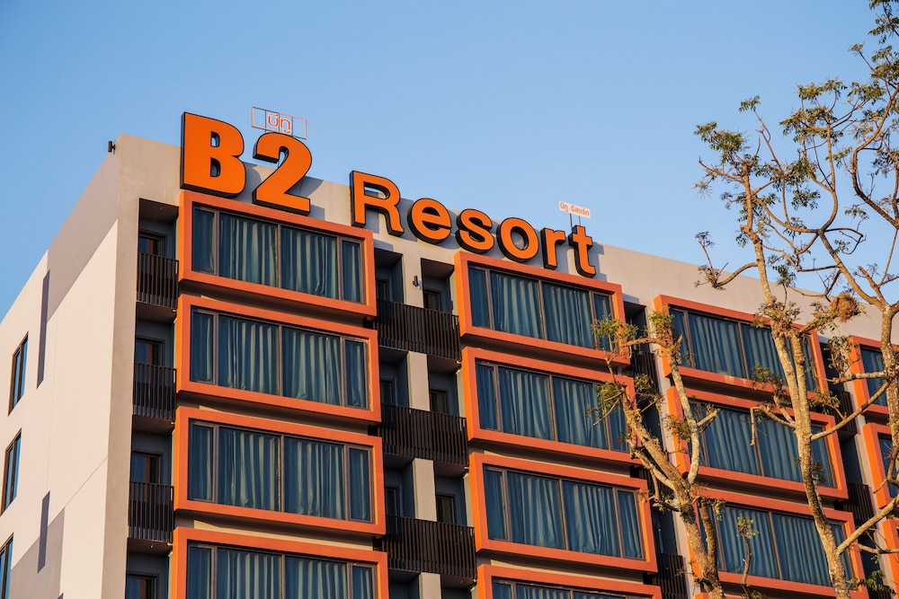 B2 Udon Boutique Budget Hotel 2/44