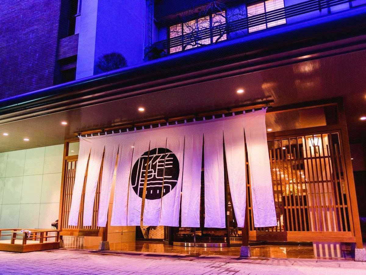 Hotel Zuiyo of Yugawarac 1/55