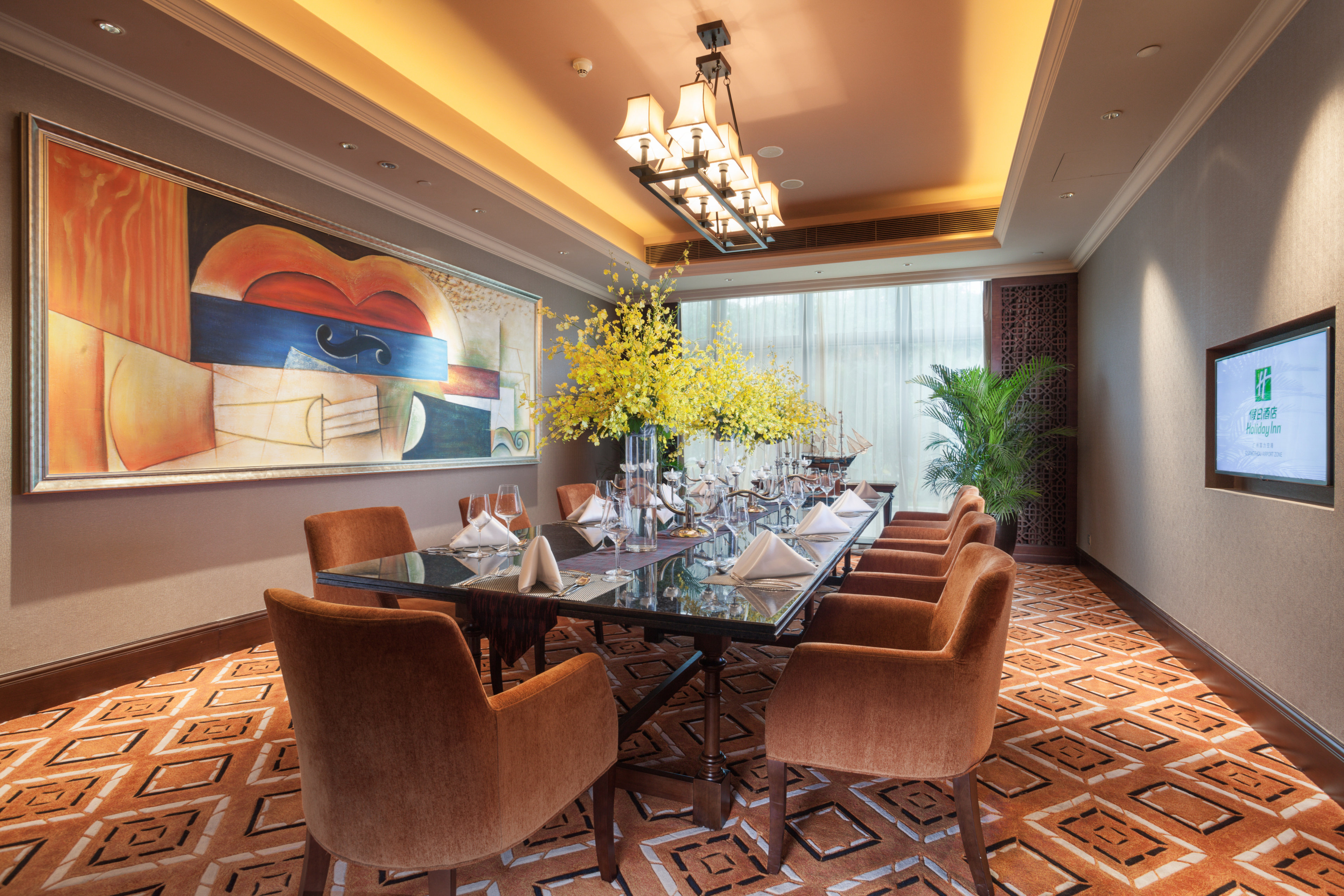 Holiday Inn Guangzhou Airport Zone 54/70