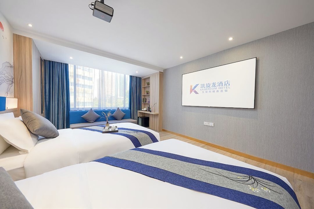 Kaiserdom Hotel Huayue 14/50