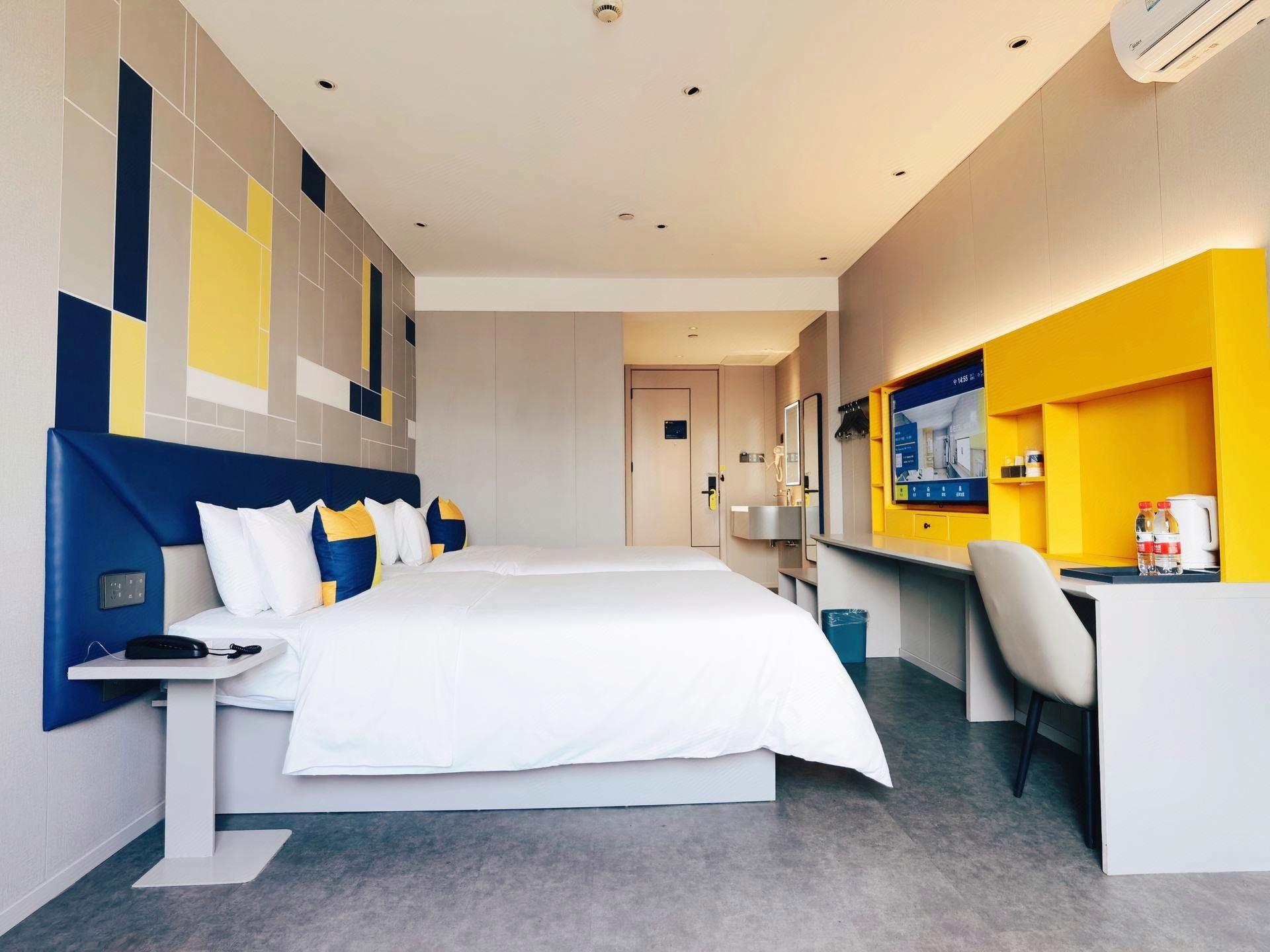 7 Days Inn (Shanghai Yichuan Road) 36/58