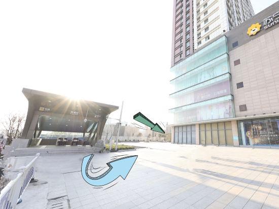 Suju Service Apartment (Shanghai Disney Zhoupu Wanda) 14/14