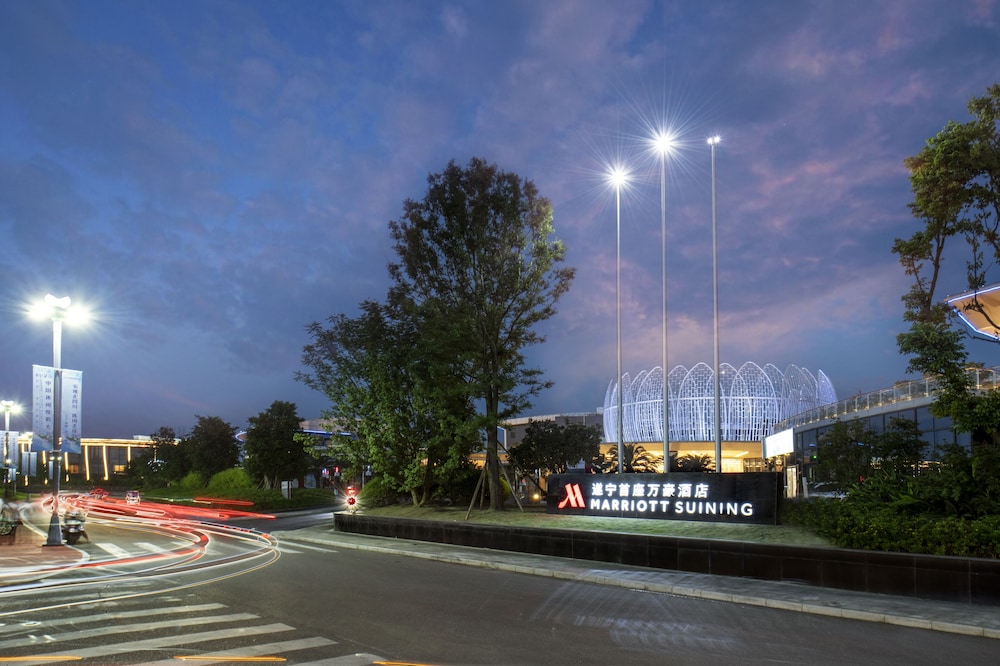 Suining Marriott Hotel 2/36