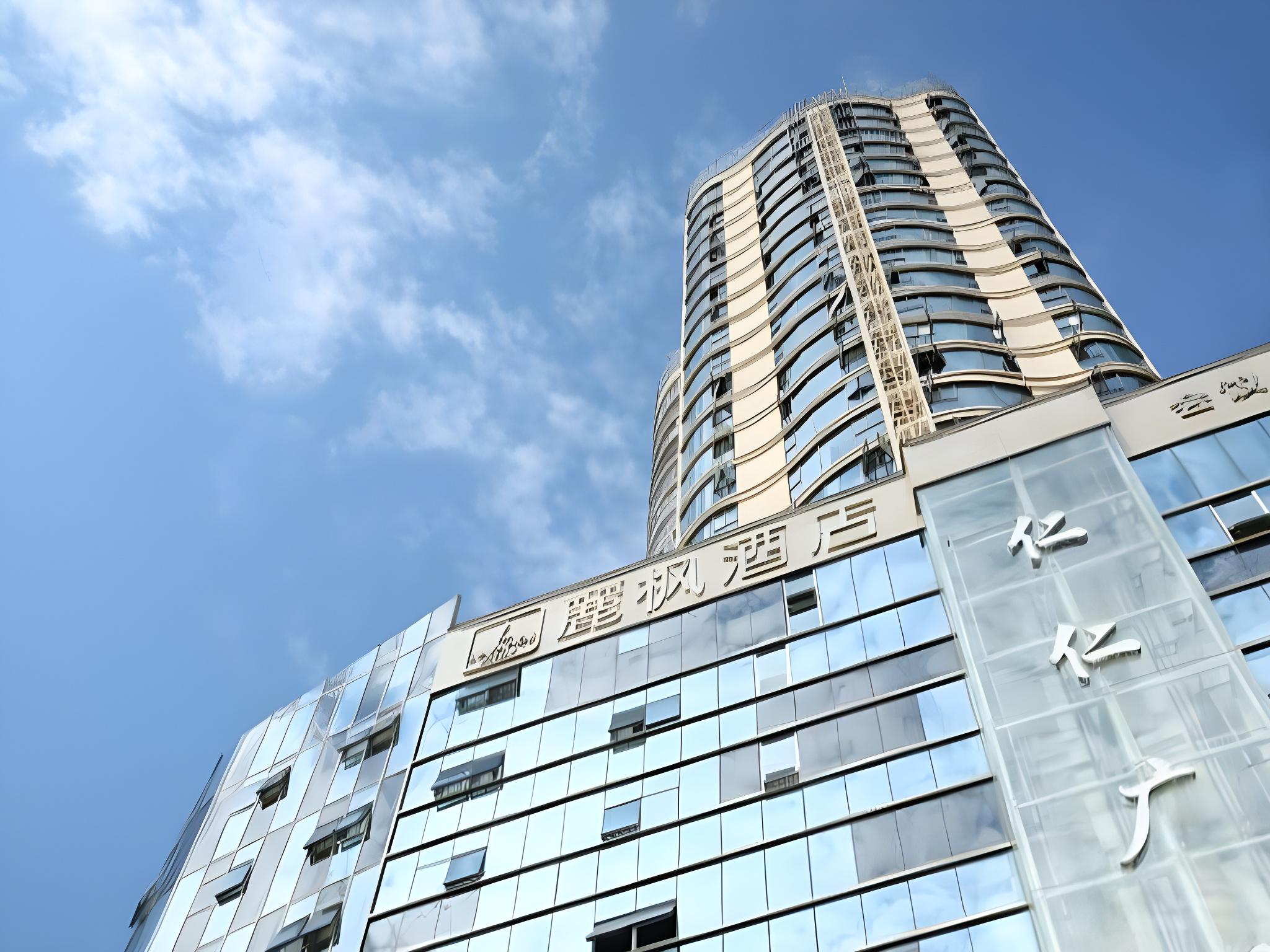 Lavande Hotel (Suining Heping West Road) 2/35