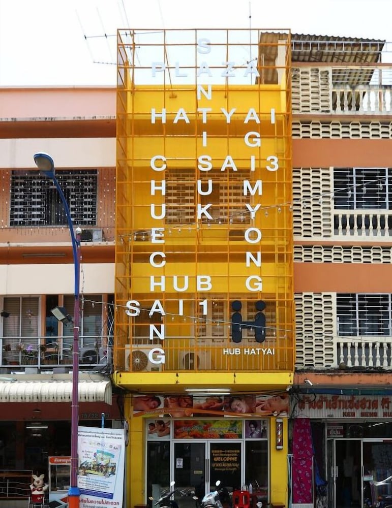 Hub Hatyai Hostel 1/27