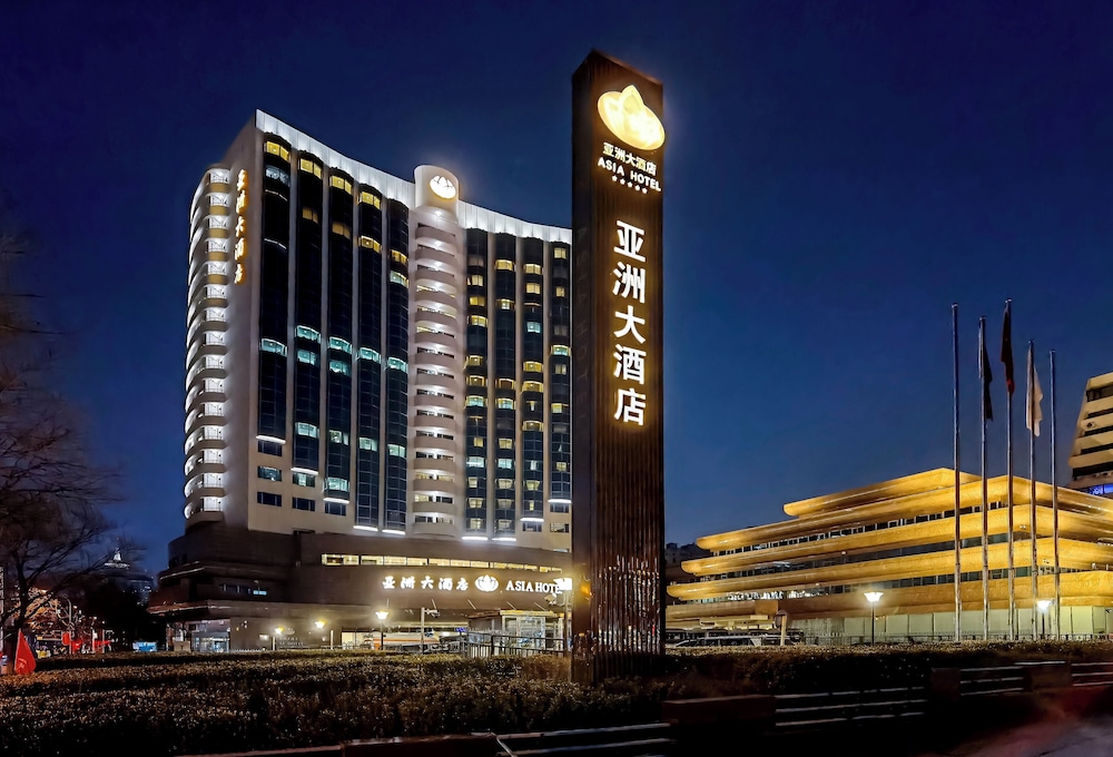 Beijing Asia Hotel 1/50
