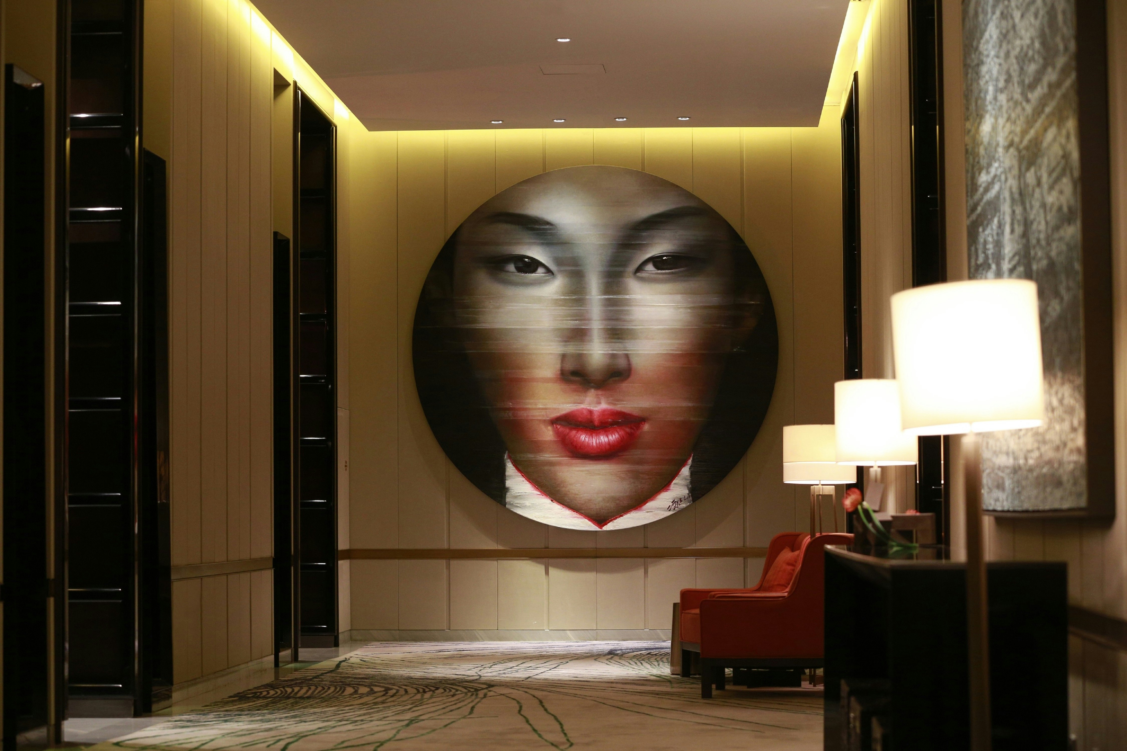 Waldorf Astoria Beijing 17/86