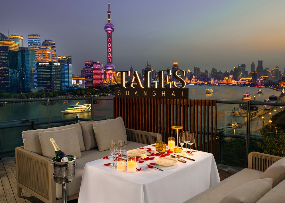 Banyan Tree Shanghai On The Bund Hotel 55/78