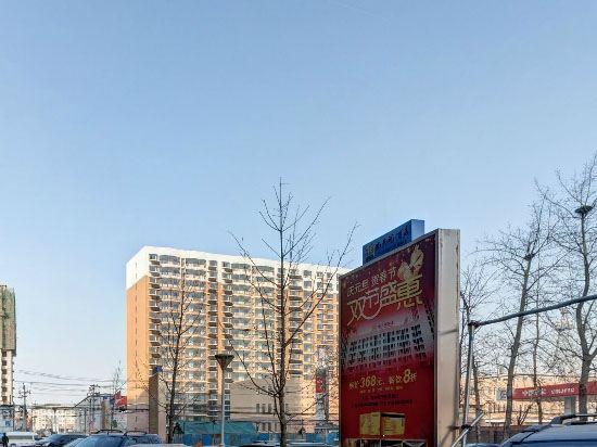 West Mansion Hotel Beijing 2/36