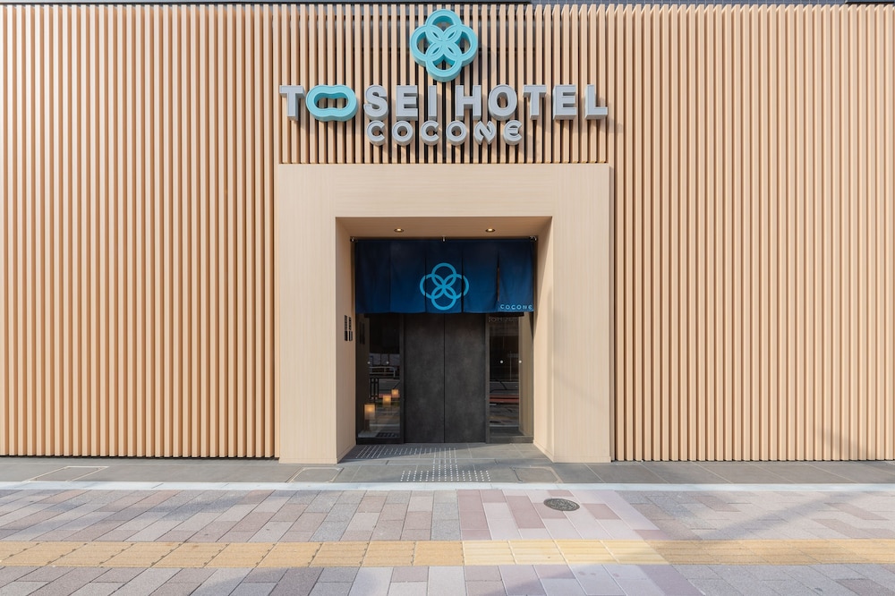 Tosei Hotel Cocone Asakusa Kuramae 6/50