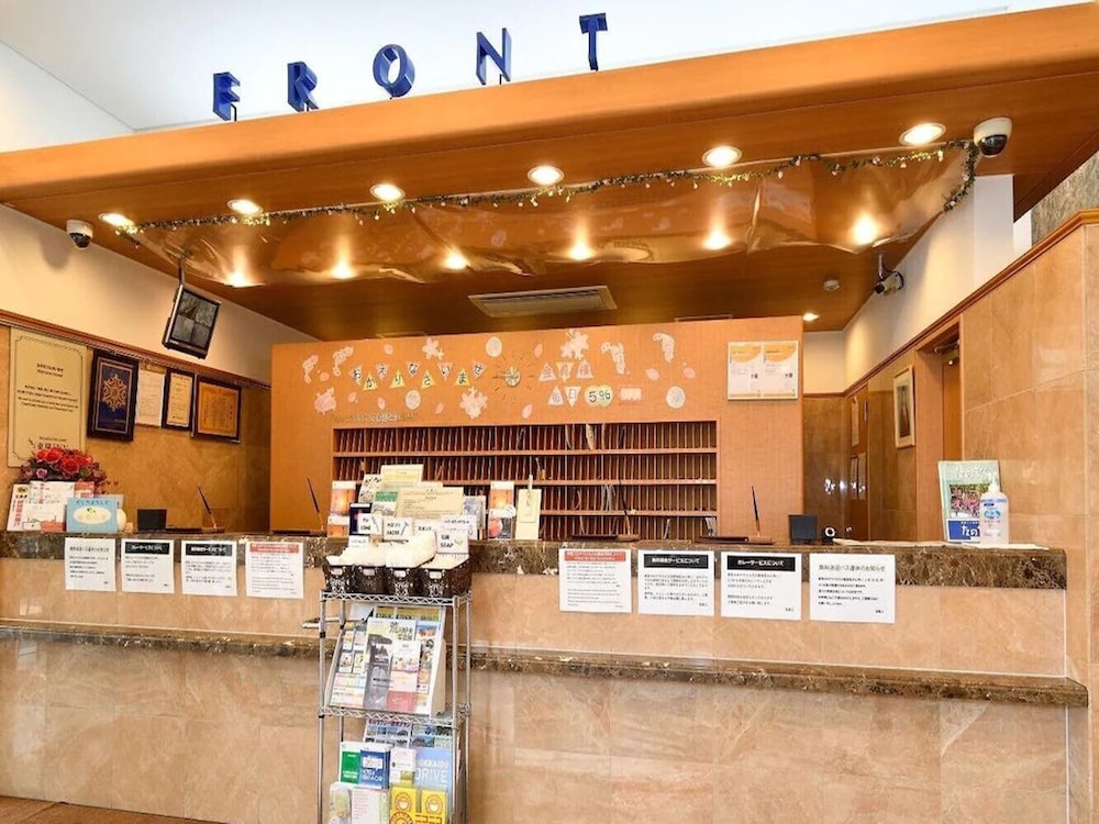Toyoko Inn Hokkaido Kushiro Juji Gai 8/69