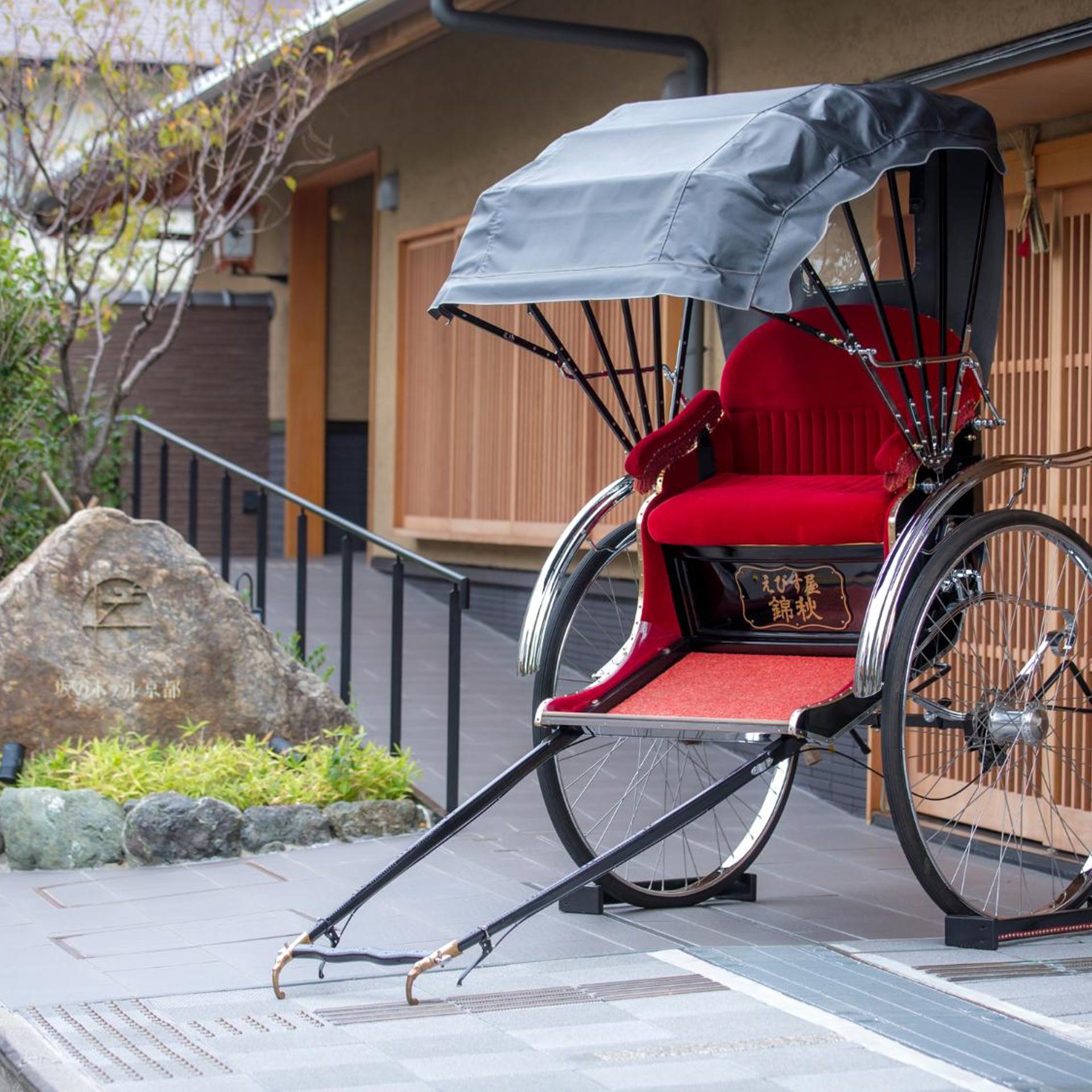 Saka Hotel Kyoto 30/50