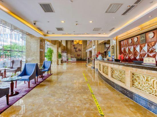 Yuandu Hotel 14/30