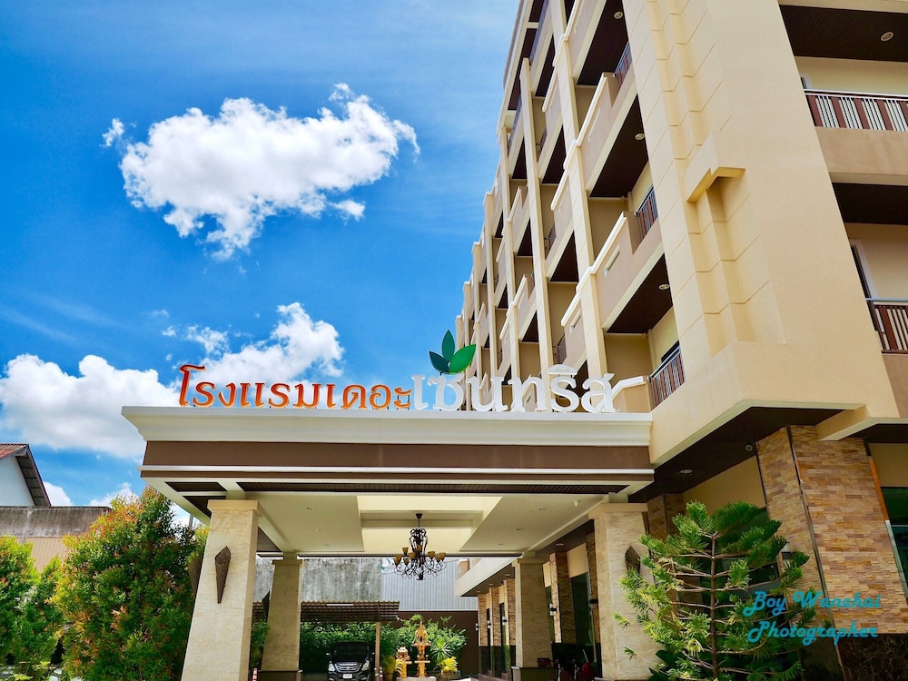 The Centris Hotel Phatthalung 2/50