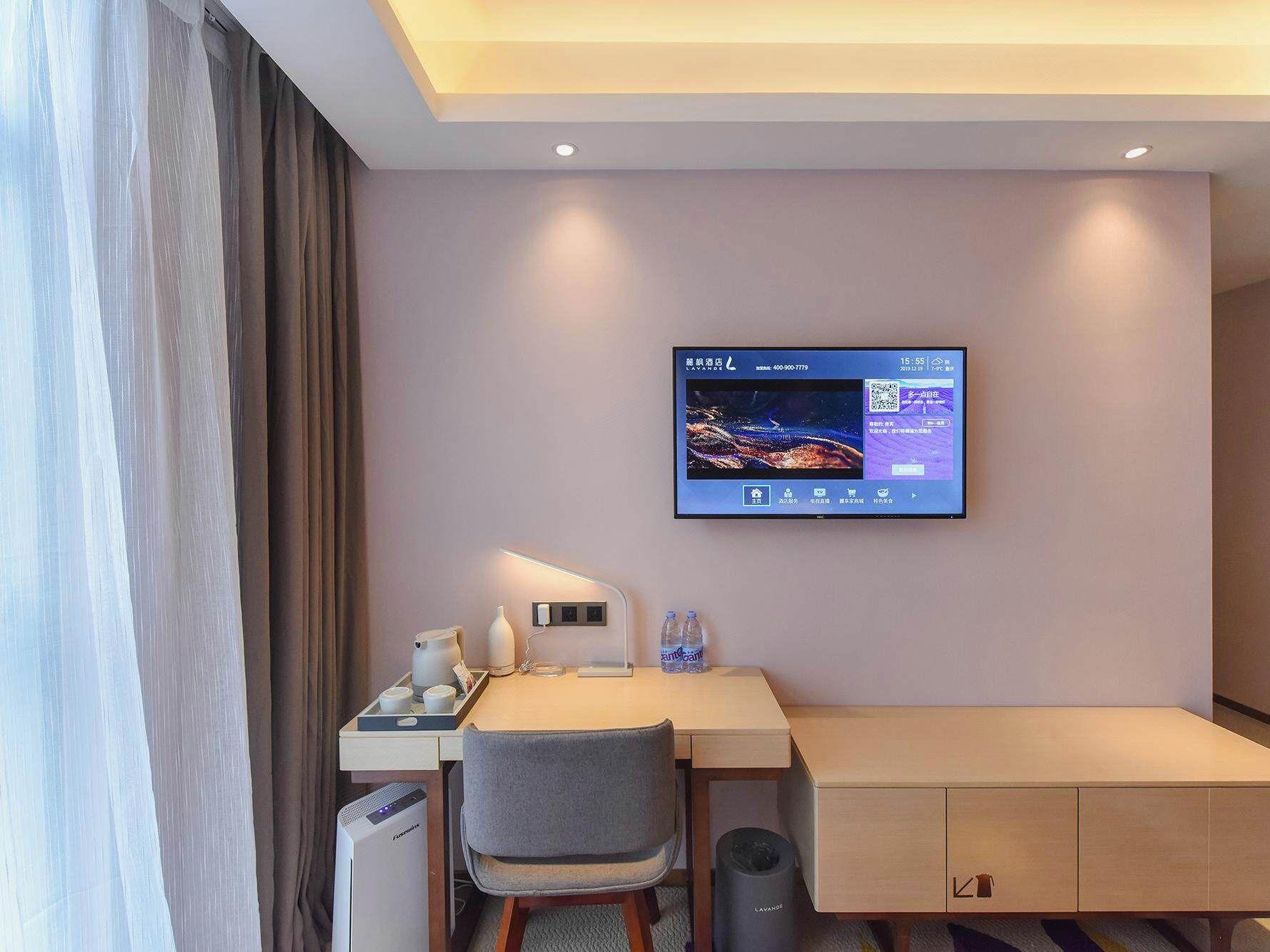 Lavande Hotel Chongqing Jinkai Avenue Aegean Sea Shopping Park 69/73