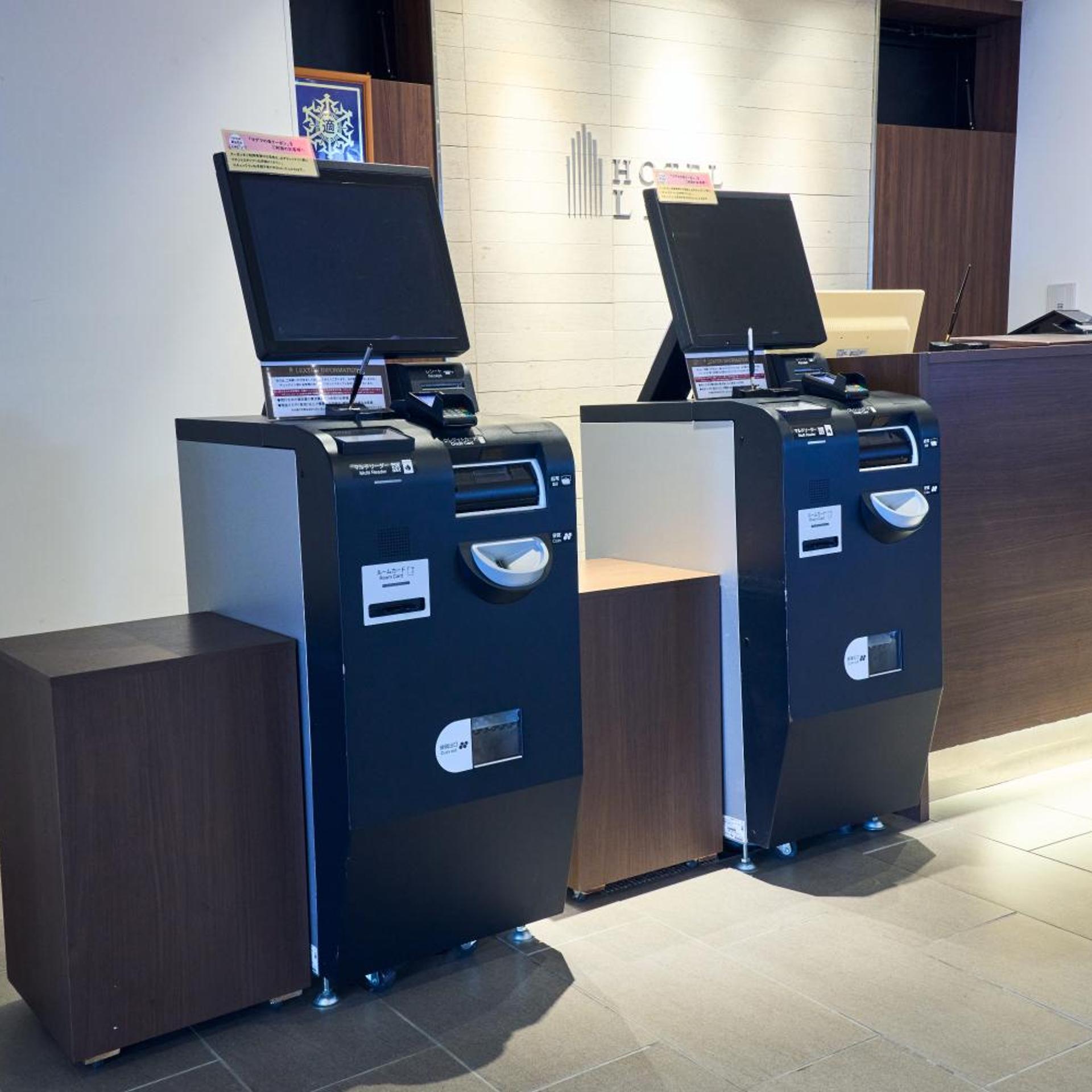 Hotel Lexton Kagoshima Annex 36/45