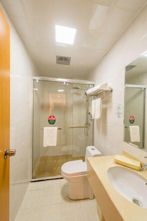 GreenTree Alliance Suzhou Zhangjiagang Nanfeng Town Hotel 48/51
