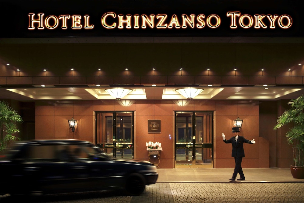 Hotel Chinzanso Tokyo 6/75