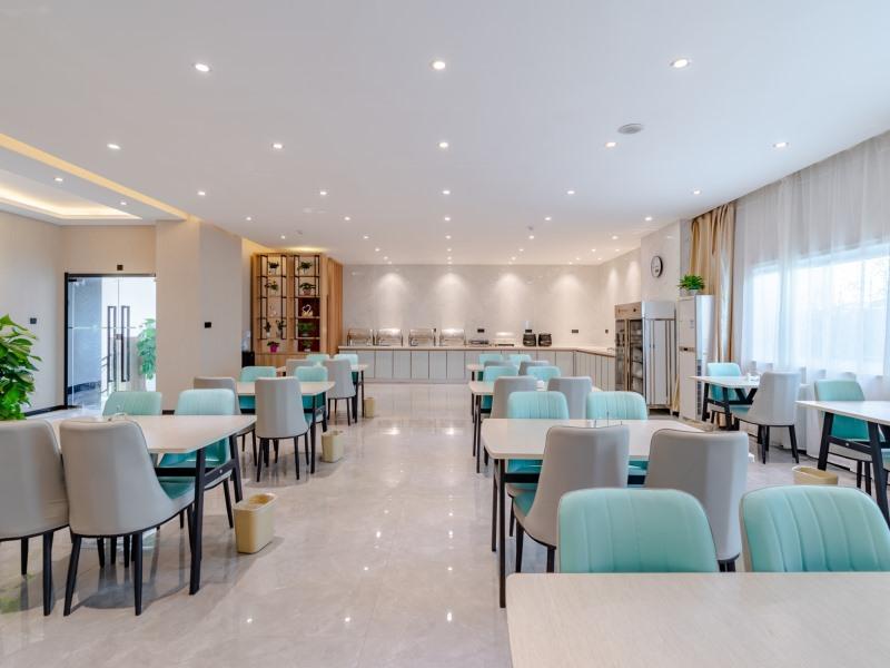 Greentree Inn Hefei Railway Station Metro Station Shengli Square Expre 16/22