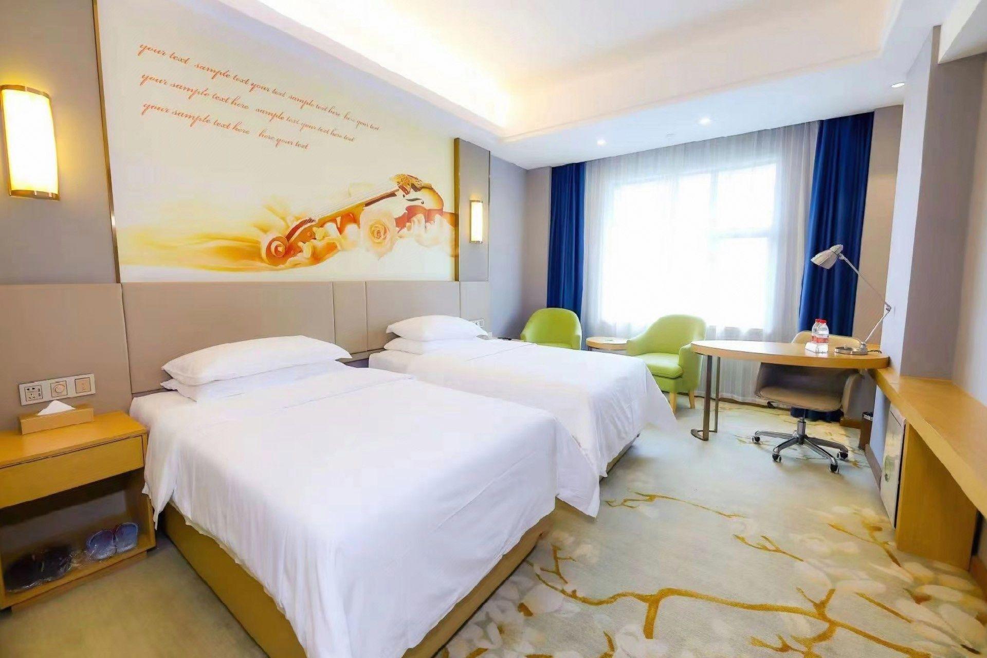 Vienna International Hotel (Xiqiao Mountain Scenic Area) 15/38