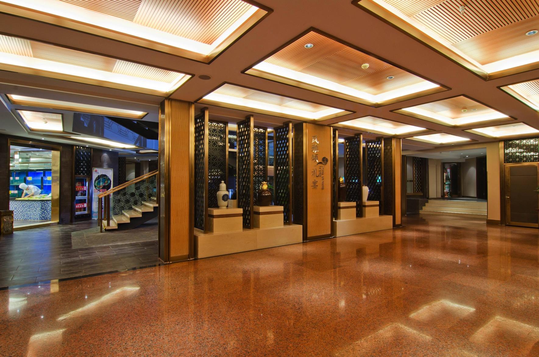 Ningbo University Hotel 21/29