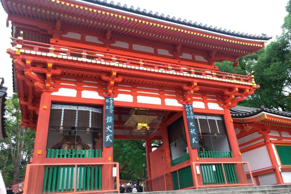 Kyoto Inn Gion The Second photo1